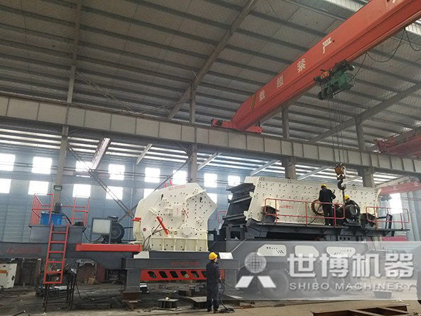 河南世博流動碎石破碎機(jī)廠家