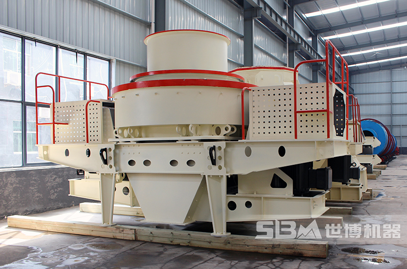 專業(yè)制砂機