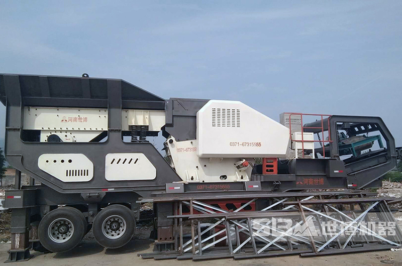 移動顎式破碎機(jī)