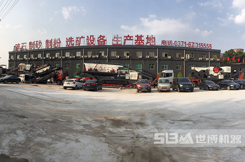 履帶式碎石破碎機(jī)