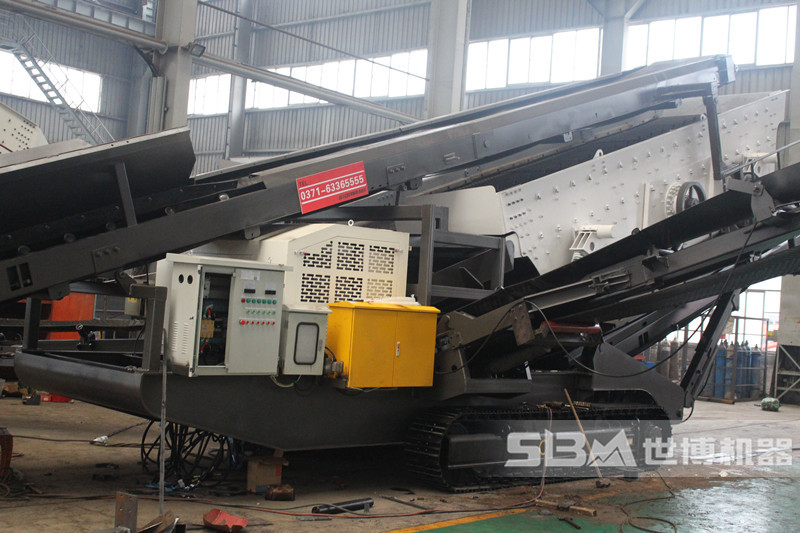 大型履帶移動(dòng)振動(dòng)篩