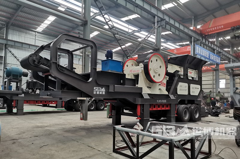 六九移動破碎機(jī)