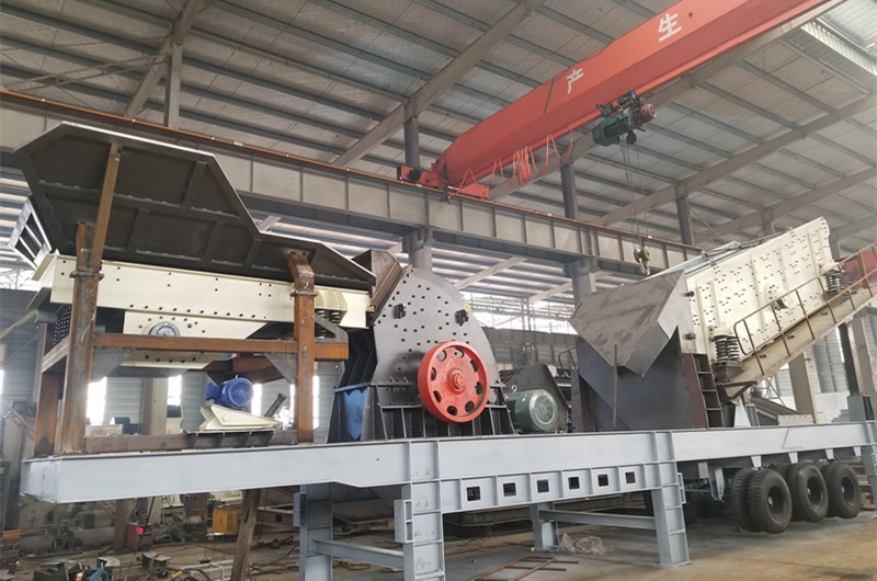 移動(dòng)破碎喂料一體機(jī)，移動(dòng)重錘式破碎機(jī)