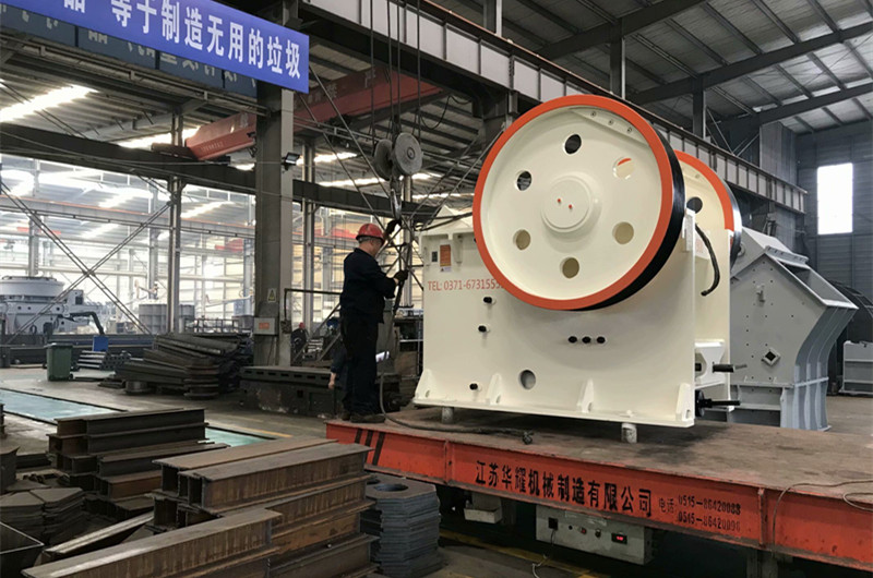 顎式破碎機，粗碎大理巖