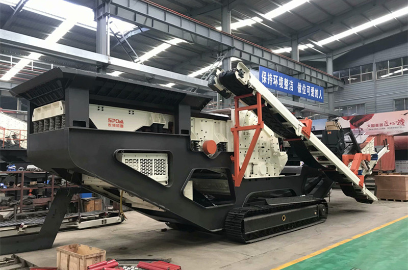 一體化履帶移動破碎機