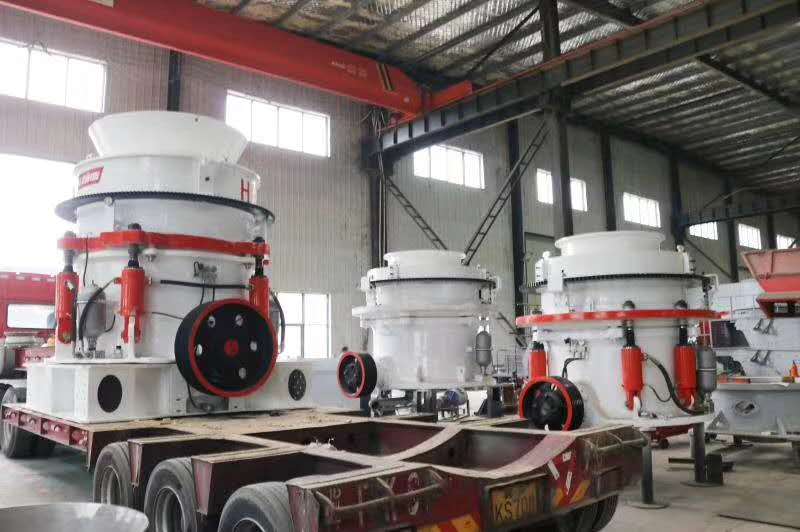 多缸液壓圓錐破碎機(jī)