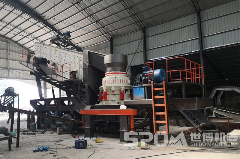 移動(dòng)式圓錐破碎篩分一體機(jī)