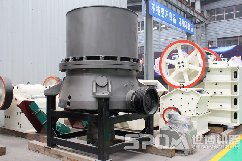 圓錐破碎機(jī)，打道軌石子細(xì)碎破碎機(jī)