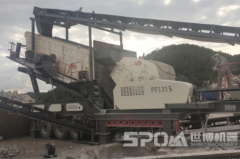 1315移動(dòng)式反擊破碎機(jī)，配置1315反擊破的移動(dòng)破碎站