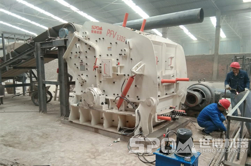 反擊破，1315型號反擊破碎機現(xiàn)場圖