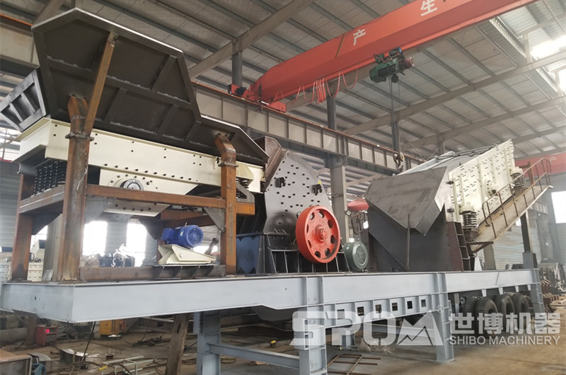 三合一車載移動錘破機