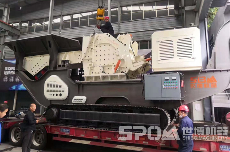 履帶式移動粗料破碎機(jī)
