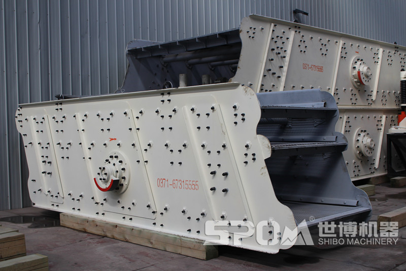 河南世博振動篩生產(chǎn)車間圖