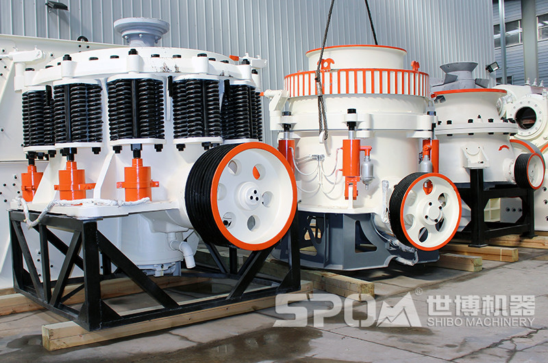 圓錐石子破碎機